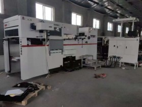 Foiling press